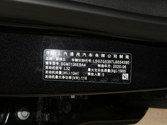 2020款 535T CVT锐动版