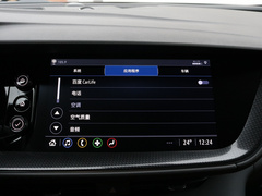 2020款 652T 两驱限量S运动版