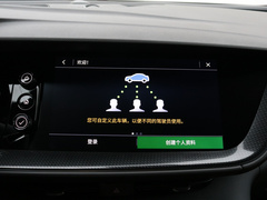 2020款 652T 两驱限量S运动版