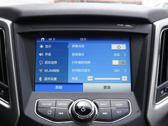 2021款 1.6L 手动尊享型