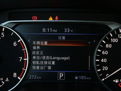 2020款 改款 2.0T XL Upper AD1 智享领航版