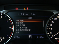 2020款 改款 2.0T XL Upper AD1 智享领航版