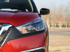 2021款 1.5L XV TOP CVT智联尊享版