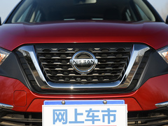 2021款 1.5L XV TOP CVT智联尊享版