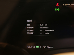2022款  超豪华版