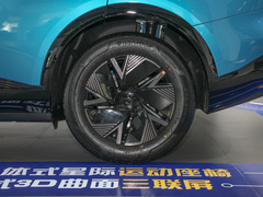 2022款  超豪华版