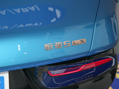 2022款  超豪华版