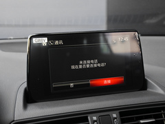 2021款 2.0L 自动两驱蓝天探索版