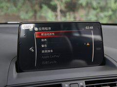 2021款 2.0L 自动两驱蓝天品位版