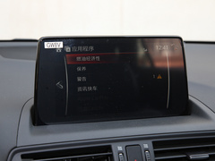 2021款 2.0L 自动两驱蓝天领先版