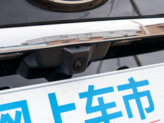2020款 EcoBoost 245 两驱铂锐型 5座