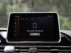 2019款 2.0T 自动智达后驱单胎长轴高顶9座