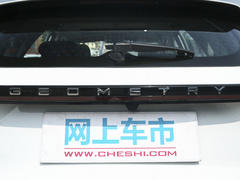 2020款 优选续航版 400KM C+ Pro