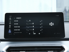2020款 优选续航版 400KM C+ Pro
