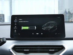 2020款 优选续航版 400KM C+ Pro
