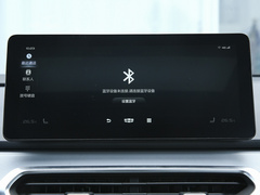 2020款 优选续航版 400KM C+ Pro