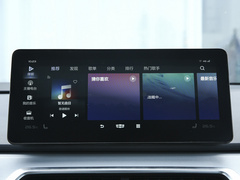 2020款 优选续航版 400KM C+ Pro