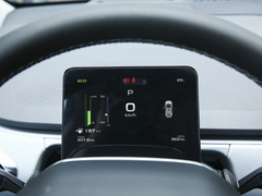 2020款 优选续航版 400KM C+ Pro