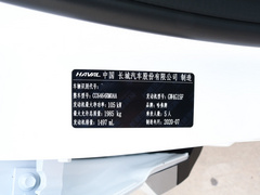 2021款 第二代 1.5GDIT 自动冠军版