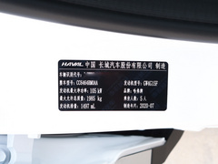 2021款 第二代 1.5GDIT 自动都市版