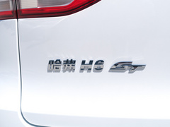 2021款 第二代 2.0GDIT 自动GT豪华版