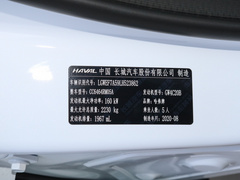 2021款 第二代 2.0GDIT 自动GT豪华版