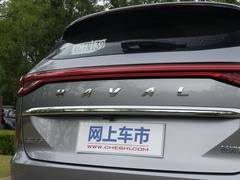 2021款 第三代 1.5T Supreme