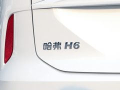 2021款 第三代 1.5T Pro