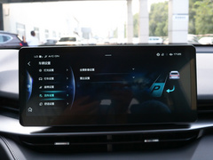 2021款 第三代 1.5T Pro