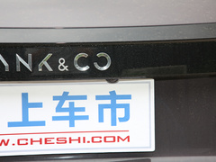 2021款 2.0T 自动两驱耀 冠军版
