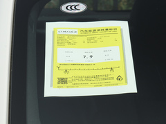 2021款 1.5TD DCT劲Plus