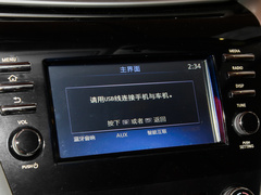 2021款 2.5L XE 两驱精英版