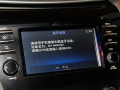 2021款 2.5L XE 两驱精英版