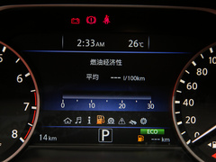 2021款 2.5L XE 两驱精英版