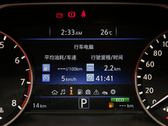 2021款 2.5L XE 两驱精英版