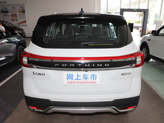 2021款 1.6L 手动尊享型