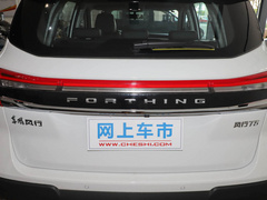 2021款 1.6L 手动尊享型