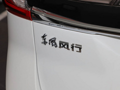 2021款 1.6L 手动尊享型