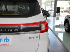 2021款 1.6L 手动尊享型