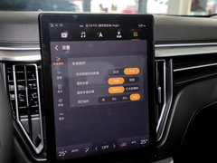 2021款 1.6L 手动尊享型