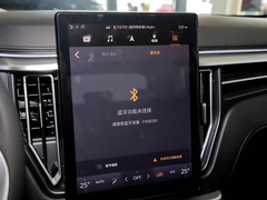 2021款 1.6L 手动尊享型