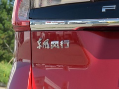 2021款 1.5T 自动尊贵型
