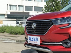 2021款 1.5T 自动尊贵型