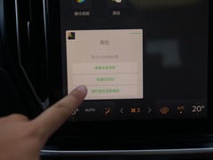 2021款 1.5T 自动尊贵型