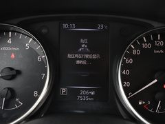 2021款 2.0L CVT旗舰版