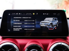 2020款 2.0T 自动四驱致敬2020版侠客型