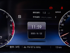 2020款 2.0T 自动四驱致敬2020版侠客型