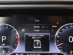 2020款 2.0T 自动四驱致敬2020版至尊型