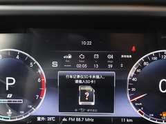 2020款 2.0T 自动四驱致敬2020版至尊型
