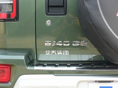 2020款 2.0T 自动四驱致敬2020版至尊型